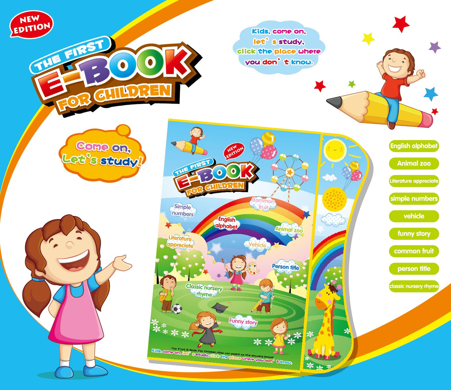 Children english learning e-book kids electronic book with sound